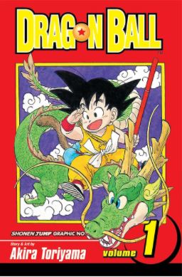 Dragon Ball Manga Volume 1