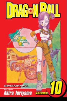 Dragon Ball Manga Volume 10