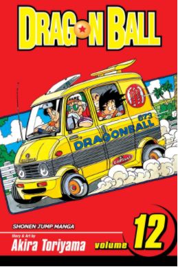 Dragon Ball Manga Volume 12