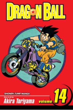Dragon Ball Manga Volume 14