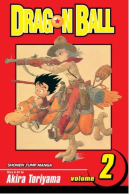 Dragon Ball Manga Volume 2