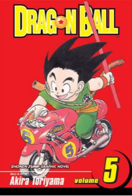 Dragon Ball Manga Volume 5
