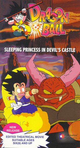 Dragon Ball Sleeping Princess in Devil's Castle