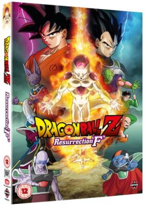 Dragon Ball Z (DBZ) Resurrection F Movies