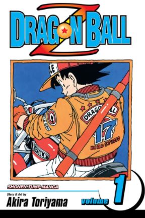 Dragon Ball Z Manga Volume 1