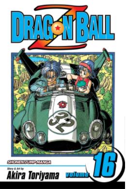 Dragon Ball Z Manga Volume 16