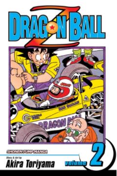 Dragon Ball Z Manga Volume 2