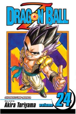 Dragon Ball Z Manga Volume 24