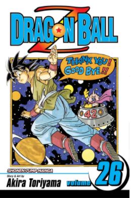 Dragon Ball Z Manga Volume 26