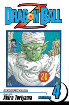 Dragon Ball Z Manga Volume 4