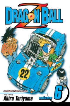 Dragon Ball Z Manga Volume 6