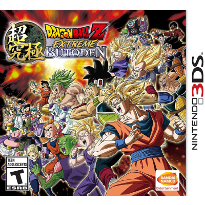 Dragon Ball Z DBZ Nintendo Games - Dragon Ball Z - Extreme Butoden - Nintendo 3DS